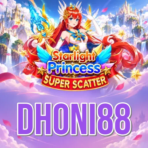 dhoni88 login screen with OTP security on Android